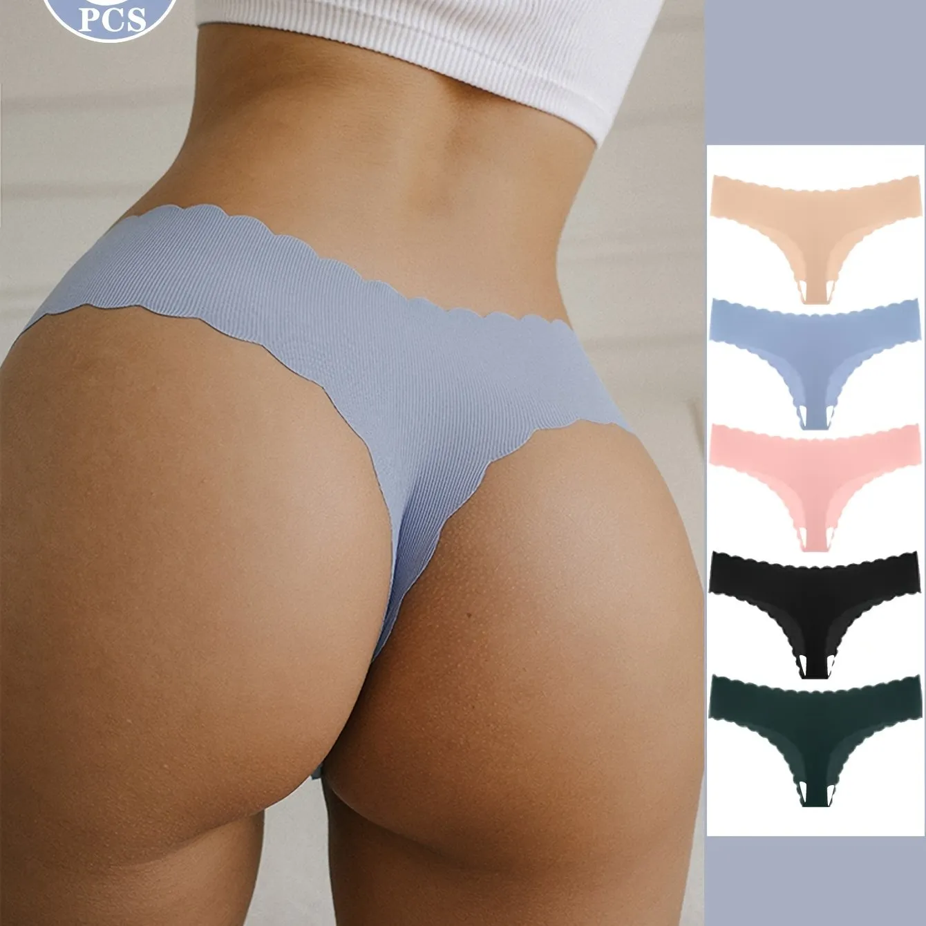 5-Pack Thin Seamless Yoga Thong Panties