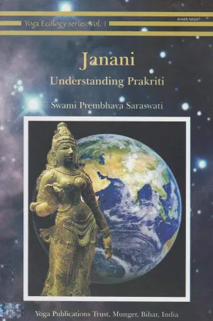 Janani: Understanding Prakriti