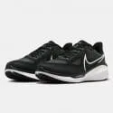 NIKE VOMERO 17